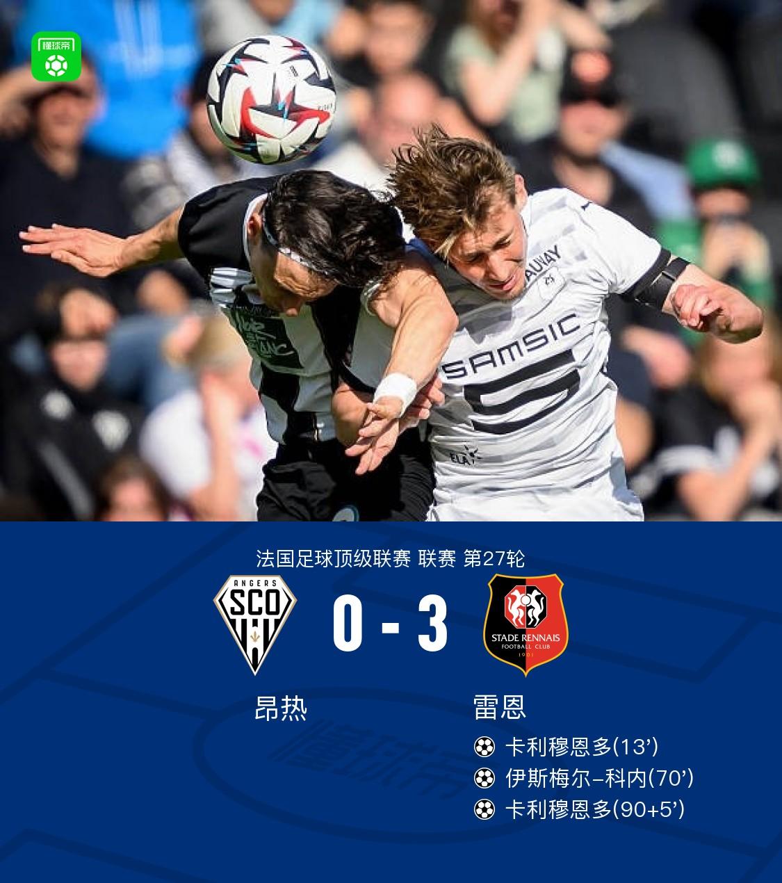 开云体育平台APP-德国网球队爆冷英国网球队，穆雷三分雨点燃全场