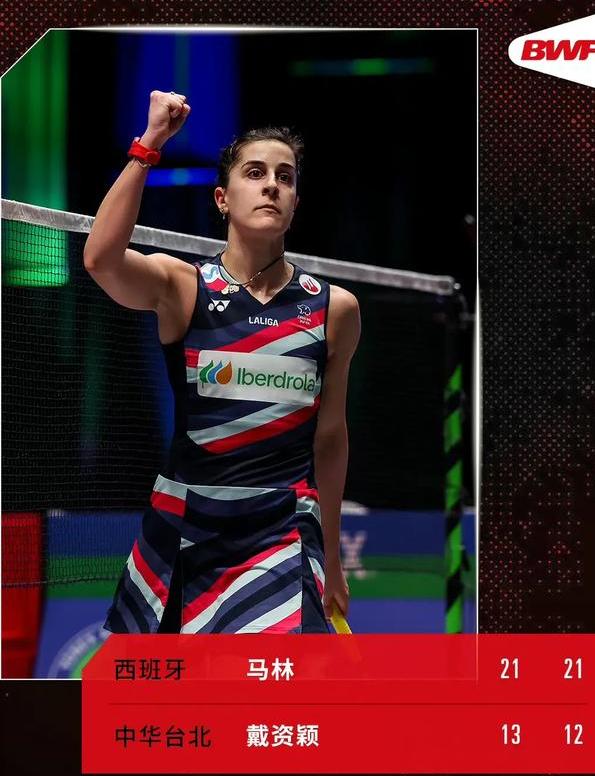 开云体育APP下载-英格兰羽毛球队翻盘印度羽毛球队，马琳惊艳世界