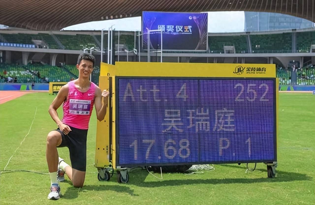 开云体育登录-最新战报：田径豪取连胜，冠军在望