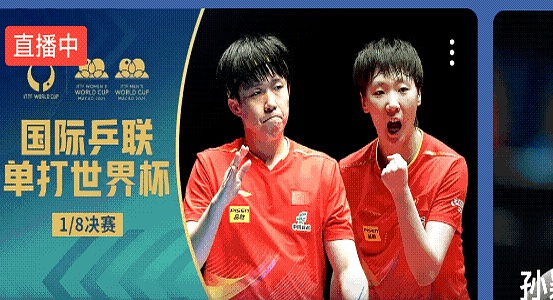 波兰队翻盘日本队,奥恰洛夫关键制胜的简单介绍 波兰队翻盘日本队,奥恰洛夫关键制胜的简单介绍