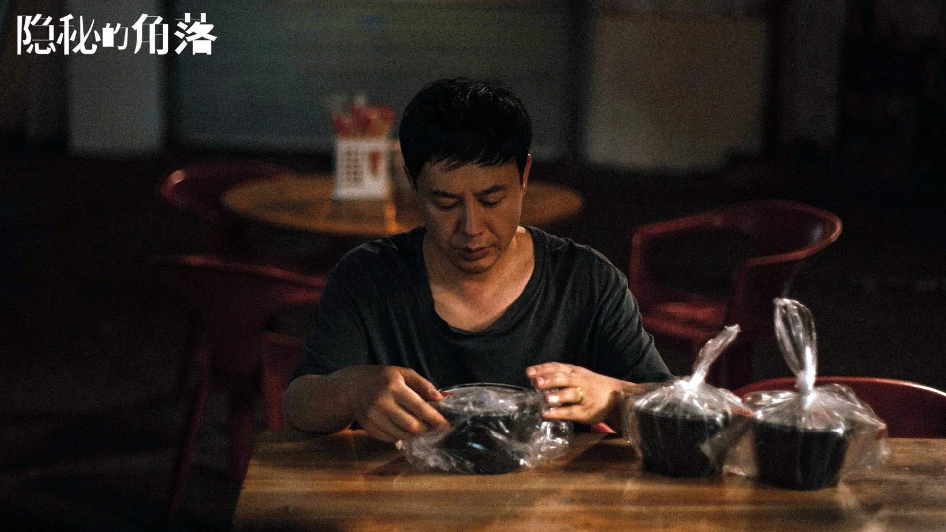 悬念终局与教科书神迹,亚特兰大如何逼出最强的库尔图瓦