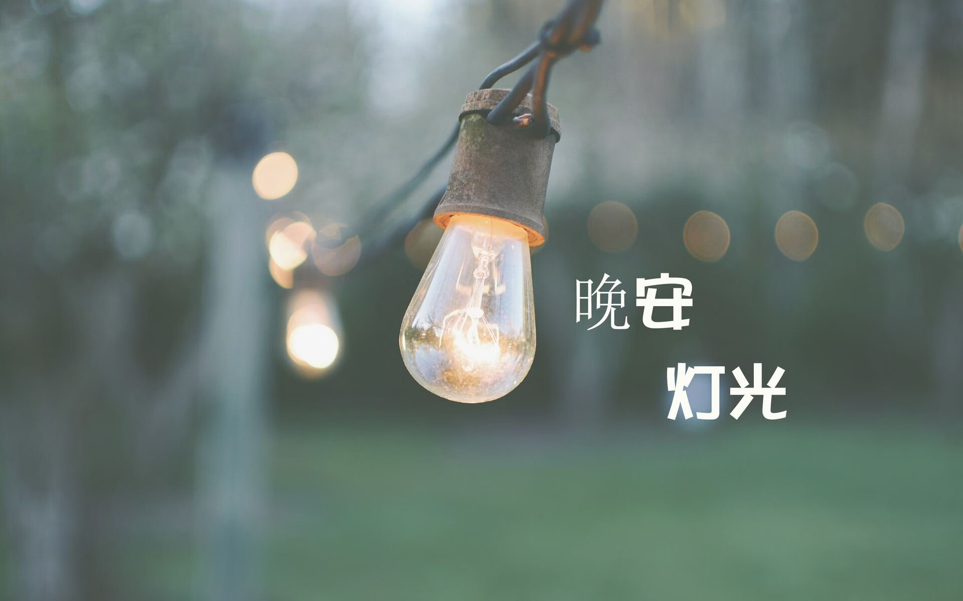 无法复制的48小时，当剧本与风暴同时上演