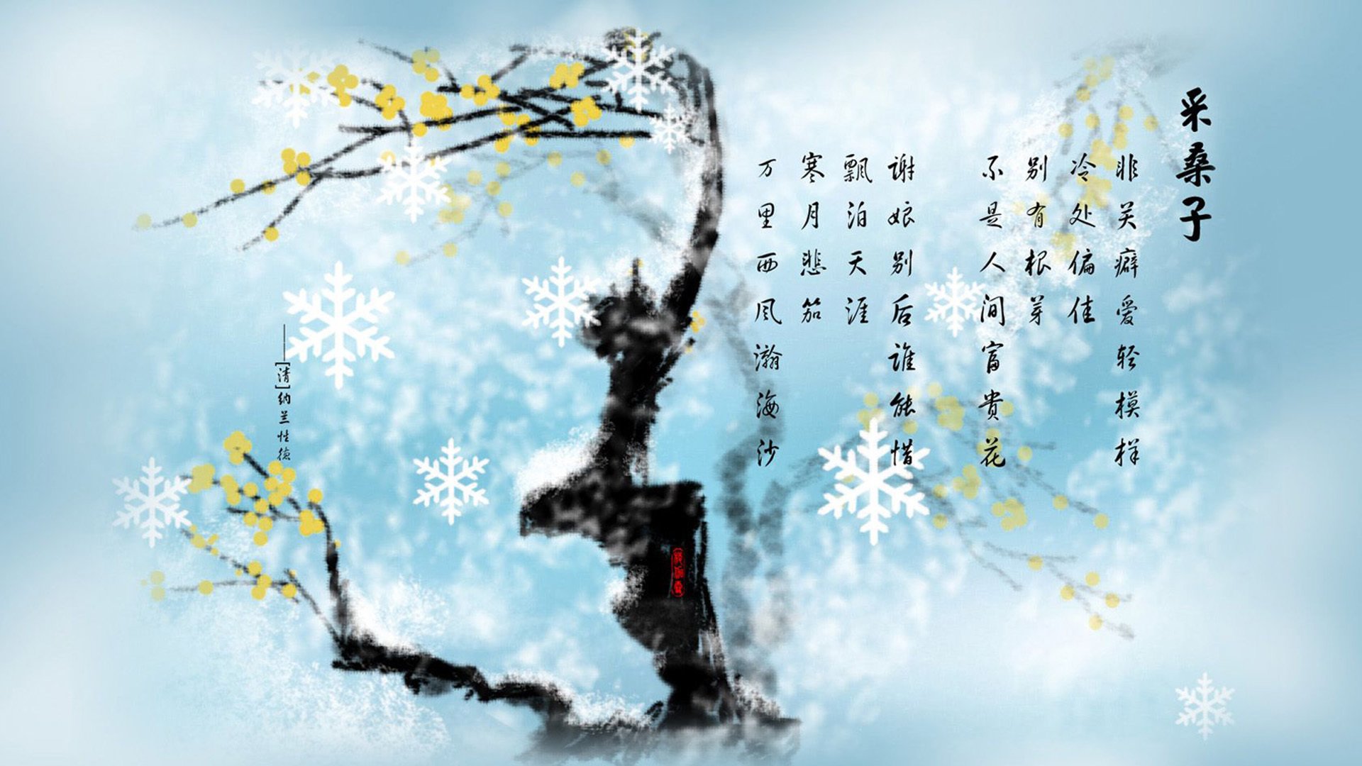 那道划破2026北美之夜的闪电，奥亚尔萨瓦尔与一颗穿过十四亿人心脏的子弹