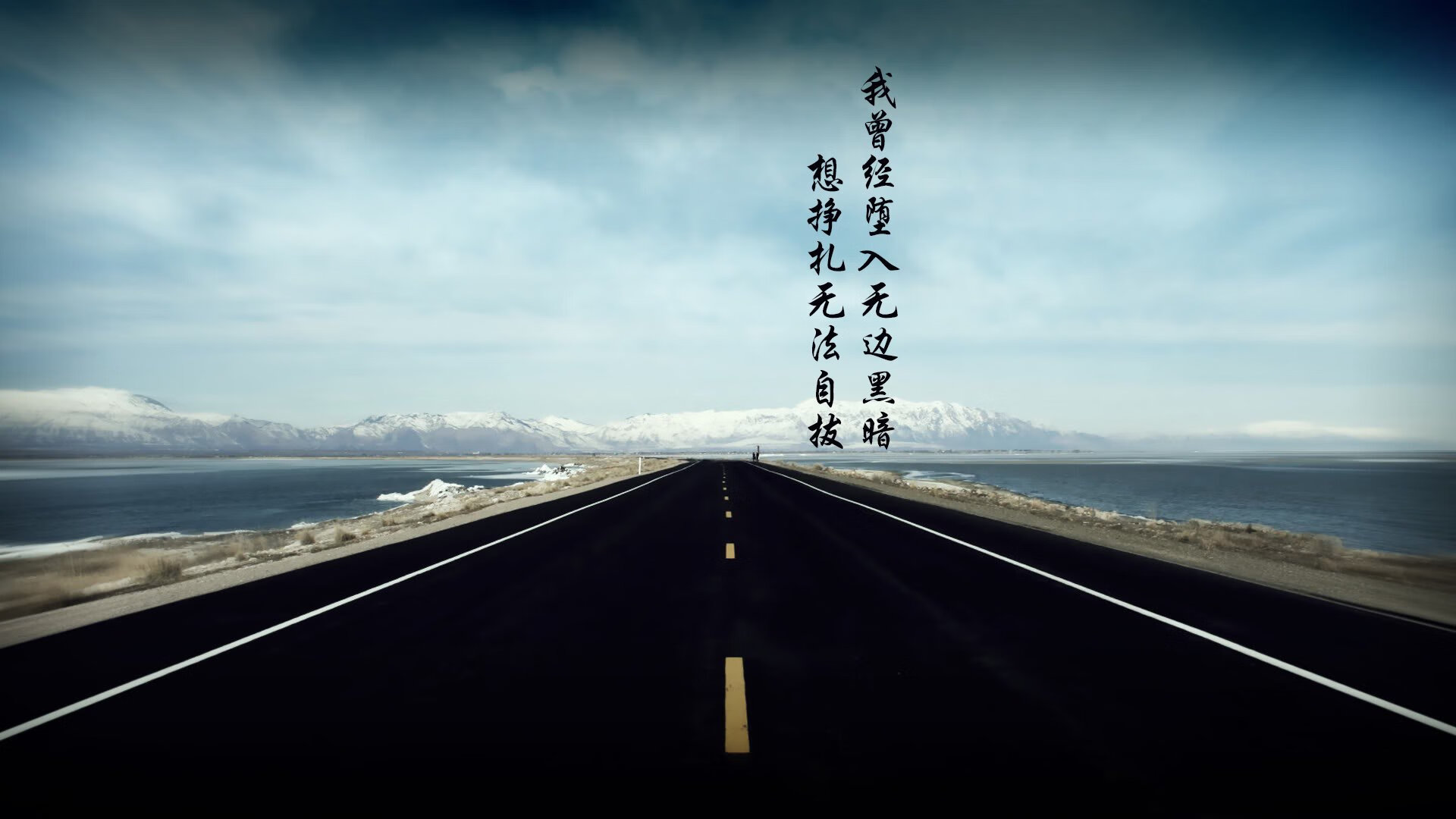 加维的教科书，曼城与皇马的终极命题