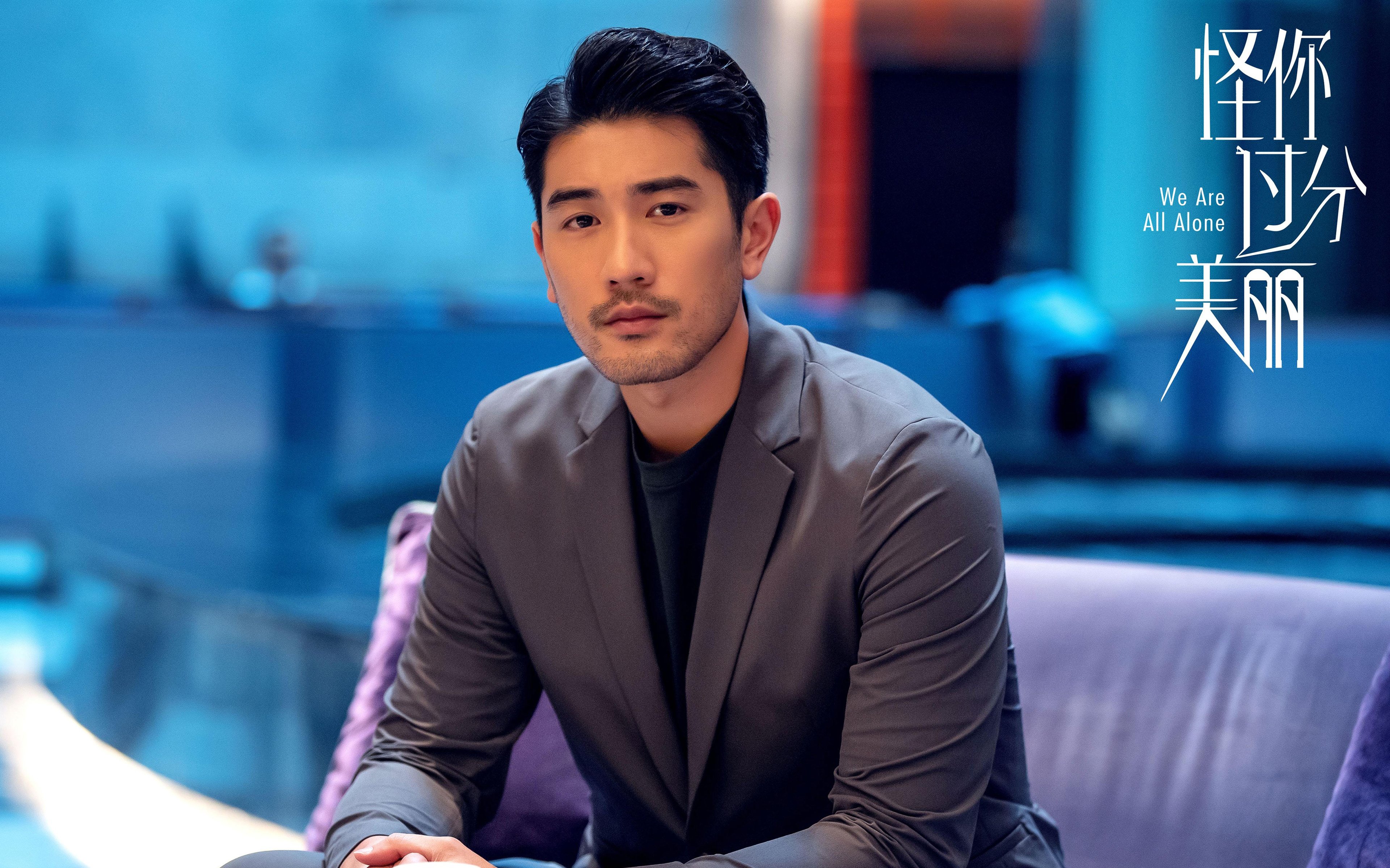 唯一,安达卢西亚的阳光如何用一记射门,驱散威尔士百年的阴雨