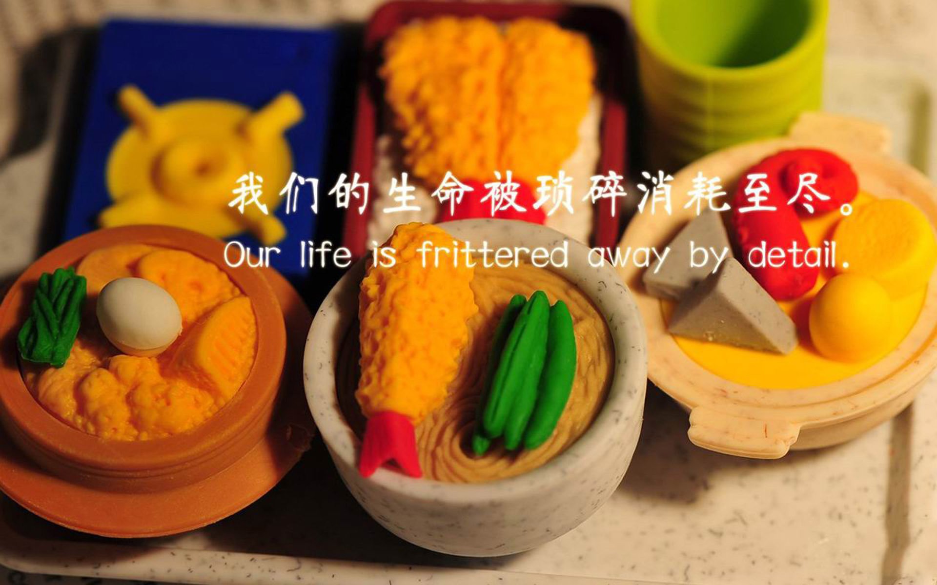 逆转之夜，米切尔的飙分传奇与步行者团队的胜利诗篇