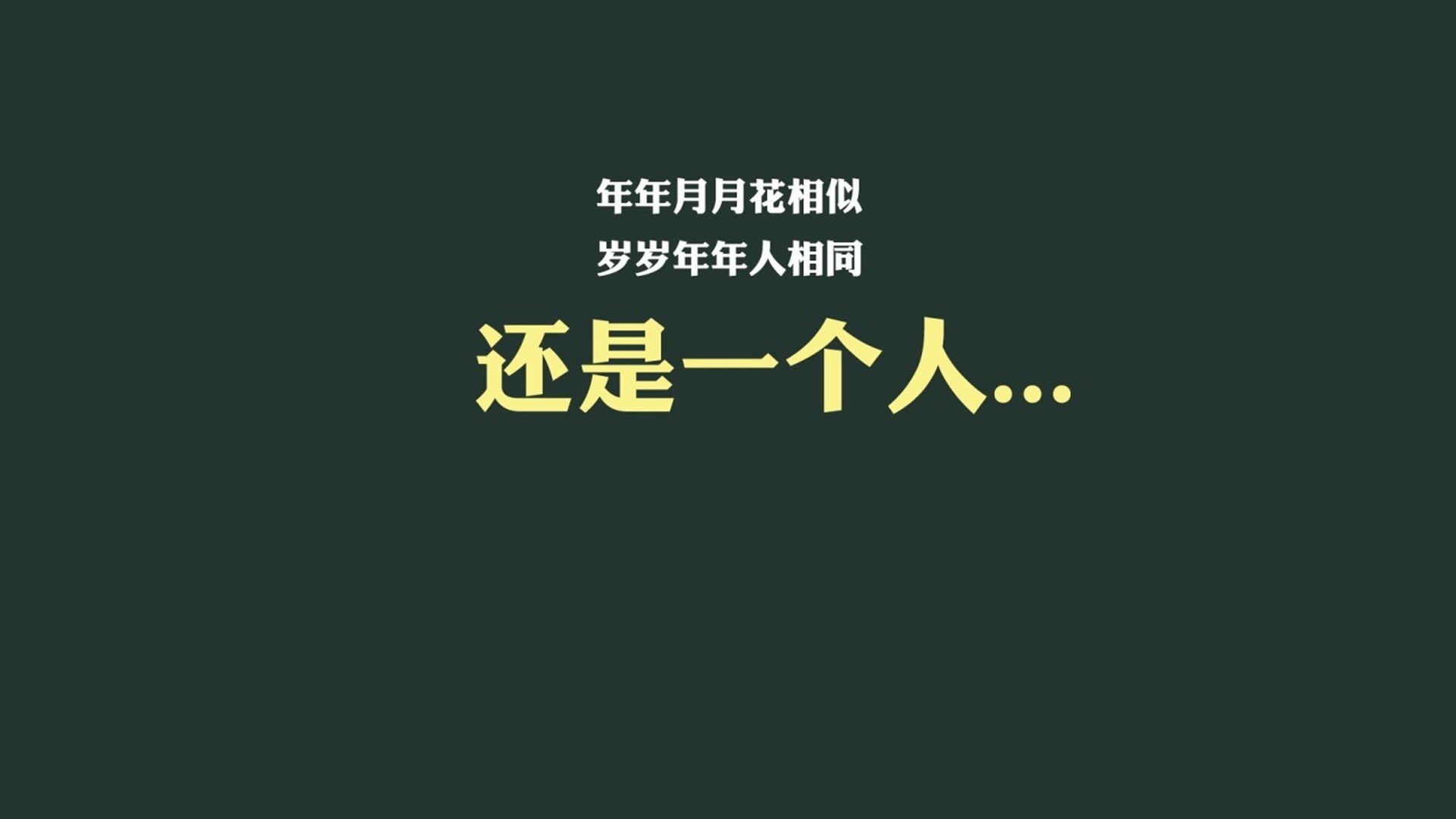 唯此一战，2026世界杯F组，冰岛对阵泰国，久保建英的闪电一击与亚洲足球的极限突围