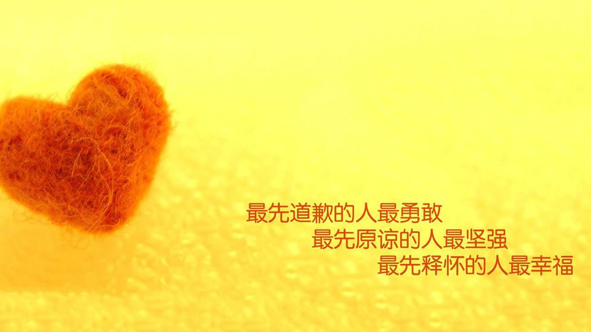 绿茵史诗,2026世界杯黑马之战,巴西险胜乌拉圭,萨内一剑封喉点燃烽火