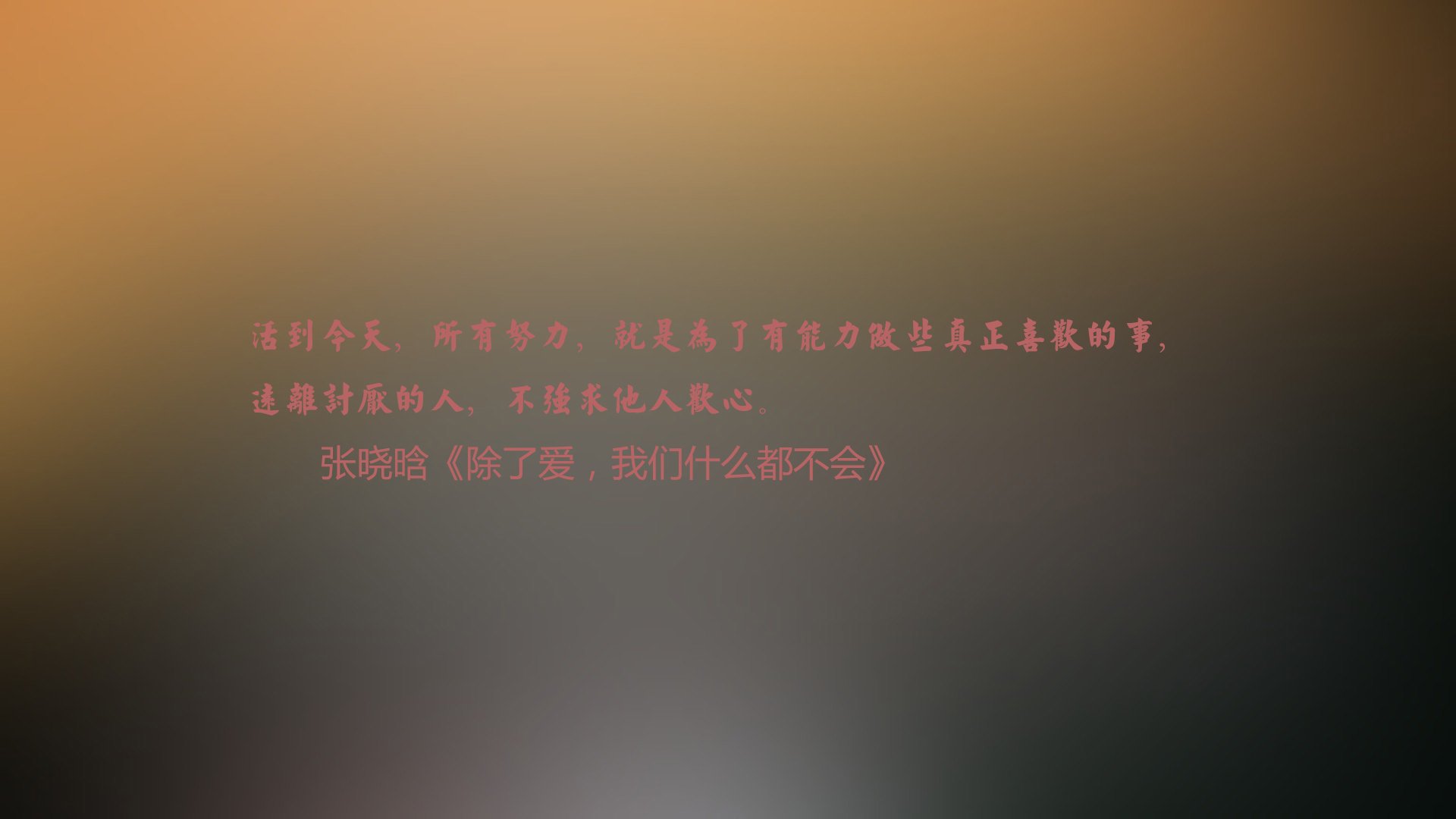 开云体育app-2026世界杯E组烽火，葡萄牙钢铁洪流碾碎泰国，维尼修斯独舞如神，强强对话变独角戏